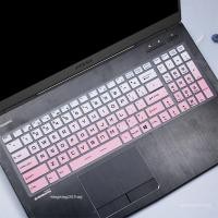 ราคา แผ่นครอบคีย์บอร์ด สําหรับ MSI GE76 Raider GE77 GE75 GE63 Stealth GS76 GS75 MSI Vector Leopard GP76 GP75 MSI Katana GF75 (22170193616)