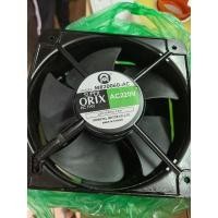 ราคา Super Orix MR20060-AC พัดลมระบายอากาศทรงสี่เหลี่ยมเหล็กขนาด 20 ซม (42563530043)