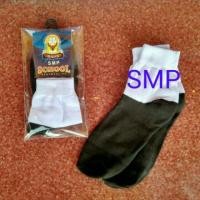 ราคา ถุงเท้าโรงเรียนโพลีเอสเตอร์สแปนเด็กซ์ยาวข้อเท้าระดับมัธยมศึกษาตอนต้นสีดําและสีขาวราคาคู่ละ (26793476774)