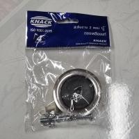 ราคา สะดืออ่างล้างหน้า 2 ตอน เกลียว ทล. หน้าสแตนเลส ยี่ห้อ KNACK (25820969414)