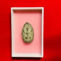 ราคา หลวงพ่อกวย ปี18 ขุนแผนไข่ผ่าซีก พิธีจตุรพิธพรชัย เสาร์5 วัดรัตนชัย (วัดจีน) หลวงพ่อกวย หลวงปู่โต๊ะ ร่วมปลุกเสก (24835789476)