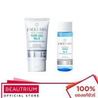 ราคา FACELABS Facial Cleanser Pure Gel No.0 + Clarifying Toner No.0 โฟมล้างหน้า 50ml (19601341445)