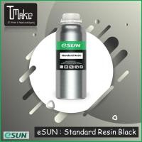 ราคา eSUN Standard Resin black (0.5 Kg) (2512163678)