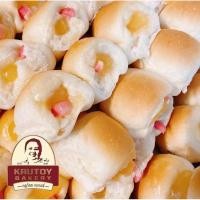 ราคา ขนมปังแลบลิ้น ครูต้อย (22929734766)