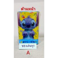 ราคา [พร้อมส่ง] กล่องเหล็ก คุกกี้ ลายDisney (28519214505)