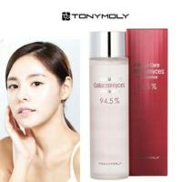 ราคา พิเศษลด100฿ Tony Moly Intense Care Galactomyces First Essence 94.5% ขนาด 155 ml. (173174358)