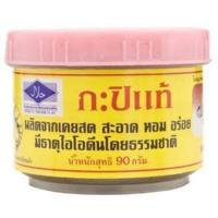 ราคา กะปิ กะปิตรากุ้งไทย 90g 1 กระปุก (7600587161)
