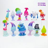 ราคา สไตล์ใหม่ Trolls Trolls Ugly Baby Troll Bobby Blanche รูปตุ๊กตาตกแต่งของเล่นของขวัญ (40525013325)