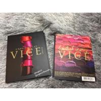ราคา [พร้อมส่ง] sales Urban decay vice lipstick แท้ (909415427)
