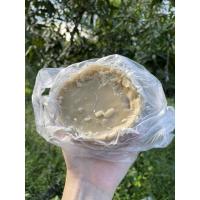 ราคา น้ำตาลมะพร้าว ไม่ใส่สารกันบูดไม่ผสมแปะแซ (2954481379)