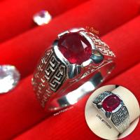 ราคา แหวนทับทิม สีเลือดนก แหวนเงินแท้ ชุบทองคำขาว พลอยทับทิมแท้ YTG-11281 (29122705697)