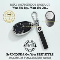 ราคา GAC AION V EV ใหม่ AION UT EV Premium Full Silver Edge ฝาครอบกุญแจรีโมทรถยนต์ (24047160947)