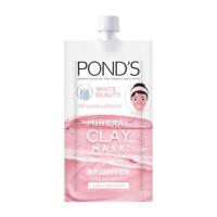 ราคา Pond's mineral clay mask brighten treatment พอนด์ส มิเนอรัล เคลย์ มาส์ก ไบร์ทเทน ทรีทเม้นท์ 8 g. (4156877956)