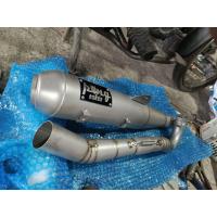 ราคา ท่อเลสยิงทรายทั้งใบเวฟ 125 i.. (24147670742)