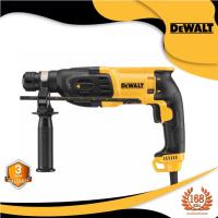 ราคา DEWALT สว่านโรตารี่ รุ่น D25133K (3555391197)
