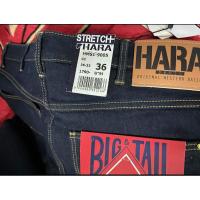 ราคา HARA JEANS (ยีนส์HARA สี Midnight )แท้shop (16295469788)