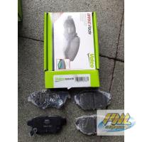 ราคา ผ้าเบรคหน้า Honda jazz gk city gm ปี2013-2024 ผ้าดิสเบรคหลังcity jazz ยี่ห้อvaleo (40701331383)