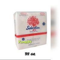 ราคา Yume84 บิวตี้คอตตอน 35 กรัม (26832895397)