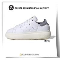 ราคา ฟิกเกอร์ Adidas originals STAN SMITH PF id3741 รองเท้าผ้าใบสำหรับผู้ชาย และผู้หญิง （ของแท้ 100%） (27322277142)