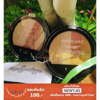 ราคา Wet n Wild MegaGlo Illuminating Powder ไฮไลท์ 4 เฉด มีจ่ายปลายทาง (1322557536)