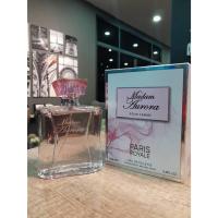 ราคา น้ำหอมนำเข้า Madam Aurora 100 ml. for women (22662649216)