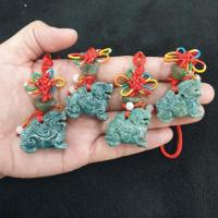 ราคา พวงกุญแจปี่เซียะหยก ปี่เซียะหยก พวงกุญแจปี่เซียะหยก ชิ้นละ150 ปี่เซียะเรียกทรัพย์เสริมโชคลาภปี่เซี๊ยะแกะจากหินหยก (9914840877)