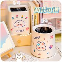 ราคา กล่องใส่ปากกาการ์ตูนน่ารักและถังขยะตั้งโต๊ะขนาดเล็กพร้อมถุงขยะสะดวก จีดีจีเอส (29331276555)