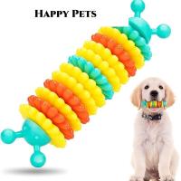 ราคา 【Happy Pets】 ของเล่นสัตว์เลี้ยง ลูกสุนัข เพาะพันธุ์กลาง ขนาดเล็ก ไร้สารพิษ ติดทนนาน (46300756276)