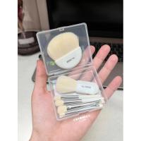 ราคา ZENN.TH ชุดแปรงแต่งหน้าแบบพกพาขนาดเล็ก แปรงแต่งหน้า ชุดหกชิ้น แปรงปัดแก้ม แปรงแป้งฝุ่น แปรงอายแชโดว์ แปรงเขียนคิ้ว มินิ (43568501491)