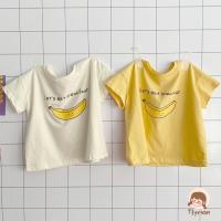 ราคา เสื้อยืดแขนสั้น ผ้าฝ้าย พิมพ์ลายกล้วย สําหรับเด็ก (22288694156)