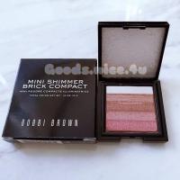 ราคา : Mini Shimmer Brick Compact ขนาด 4g (7603400296)