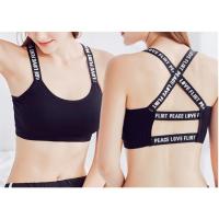 ราคา สปอร์ตบรา sport bra บราใส่สบาย Lingerie เสื้อชั้นใน บราsexy เสื้อใน บราไร้ตะเข็บ บราไร้โครง บราไม่มีโครงเหล็ก บราสปอร์ต (2700153016)