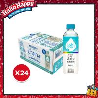 ราคา [ขนาด350ML] [1ลังต่อ1ออเดอร์] ICHITAN อิชิตัน น้ำด่าง ผสมวิตามินบีรวม 350 ml. 1 ลัง 24 ขวด (44322772668)