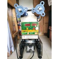 ราคา เครื่องซีลฝาแก้วอัตโนมัติ​ แบรนด์ Yodo เครื่องซีลแก้วชาไข่มุก **มือสองค่ะ** (29210766280)