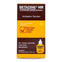 ราคา เบตาดีน ใส่แผลโพวิโดน ไอโอดีน 15 มล. (12253067538)