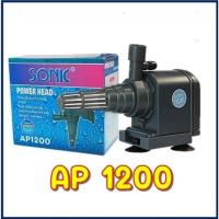 ราคา Sonic AP-1200 ปั้มน้ำตู้ปลา ปั๊มน้ำพุ ปั๊มน้ำล้น ap1200 ปั้มน้ำโซนิค (27679182769)