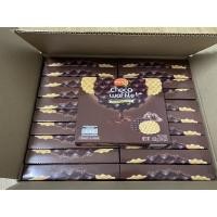 ราคา ยกลังถูกมาก วาฟเฟิลกรอบ รสช็อกโกแลตเบลเยี่ยม Choco waffle BELGIAN style (9275759607)