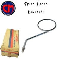 ราคา KAWASAKI กระจกขวาคาวาซากิเก่า (40271479438)