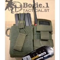 ราคา Bogie.1ซองใส่แม็ก ซองวิทยุสื่อสาร กระเป๋าใส่วิทยุสื่อสาร แม็ก (5933067255)