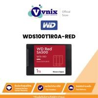 ราคา WD RED SA500 1TB เอสเอสดี 2.5 INCH NAS SATA SSD (WDS100T1R0A-RED) รับประกัน 5 ปี By Vnix Group (24300246911)