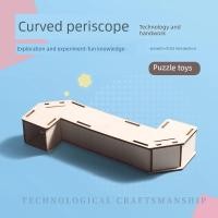 ราคา กระดาษย่น คริสมาสต์ diy กล้องปริทรรศน์แบบท่อโค้งที่ทำขึ้นเองสำหรับนักเรียนการทดลองทางวิทยาศาสตร์โมเดลของเล่นออปติคอลสำหรับเด็กกระเป๋าวัสดุแฮนด์เมด DIY (46000626227)