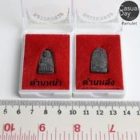 ราคา หลวงพ่อทวด พระของขวัญ ปี2553 วัดห้วยมงคล จ.ประจวบคีรีขันธ์ รับประกันแท้ (5244289835)