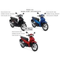 ราคา แท้100% ชุดสี Wave110i ปี 2021 (ไฟหน้า LED ) ศูนย์แท้HONDA เปลือกรถ เฟรมรถเวฟ110i ชุดสีเวฟ (3788440906)
