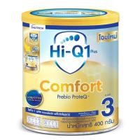 ราคา Dumex Hi-Q Comfort Prebio ProteQ (สูตร3) ไฮคิว คอมฟอร์ท พรีไปโอโพรเทค 400g. (6519759756)