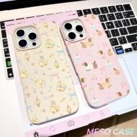 ราคา MESO - เข้ากันได้สำหรับ เคสไอโฟน11 เคส iphone16 Pro Max 7Plus XR 12 13 14 15 เนื้อหนัง TPU แบบด้าน เป็ดสีเหลืองน่ารัก (40464725577)
