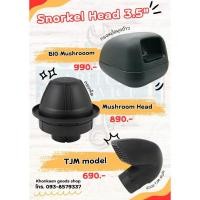ราคา Snorkel Head หัวสน็อกเกิ้ล หัวแยก หัวเปลี่ยน หัวงอ หัวแนบ หัวเห็ด TJM model / Cobra Head / Big mushroom snorkel head (29688746141)
