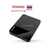 ราคา Toshiba External Harddrive USB 3.2 (1TB) รุ่น Canvio Basics B3 External HDD Black 1TB DTP310 (3022392394)