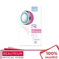 ราคา CBG DEVICES 4in1 Skin Reborn เครื่องล้างหน้า 1pcs (3288831170)
