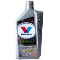 ราคา 0Valvoline วาโวลีน ดีเซล (19327153424)
