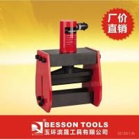 ราคา ดัดไอเสียเครื่อง CB-150D ดัดเครื่องไฮดรอลิกทองแดงไอเสียโรงงานขายตรงไฮดรอลิก CB-200A ทองแดงเครื่องมือไอเสียดัด M0SE (41626111041)